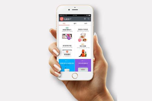 智能外賣機(jī)器app開(kāi)發(fā)案例簡(jiǎn)介-金優(yōu)外賣系統(tǒng)