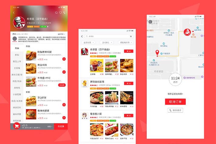 自營(yíng)外賣(mài)平臺(tái)系統(tǒng)相比較第三方平臺(tái)配送費(fèi)高嗎？