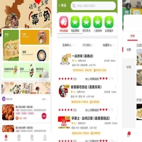 微信外賣小程序怎么提供送餐服務(wù)？