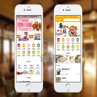 外賣(mài)小程序?yàn)槭裁茨芙档蜕碳页杀? title=