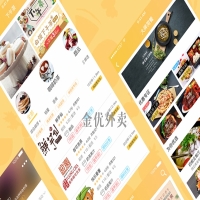 本地同城外賣(mài)平臺(tái)早期如何抓住用戶？