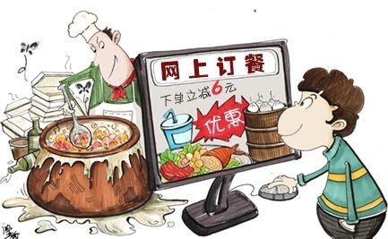 外賣市場緣何能吸引那么多創(chuàng)業(yè)者？