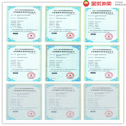 關(guān)于外賣(mài)系統(tǒng)開(kāi)發(fā)的一些秘密