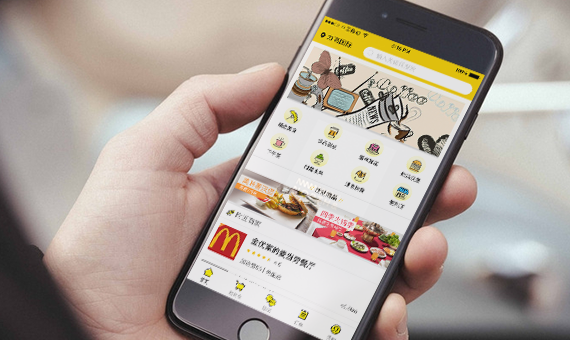 本地外賣系統(tǒng)不僅僅只有外賣