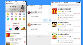 有什么好用的外賣系統(tǒng)