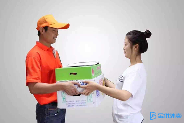 金優(yōu)外賣系統(tǒng)，打造本地配送服務