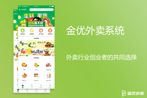 為什么現(xiàn)在許多商家不愿意和外賣(mài)平臺(tái)合作