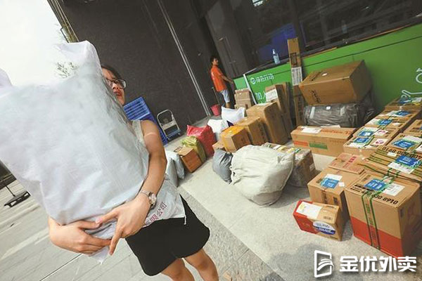 校園代跑腿市場有什么前景?