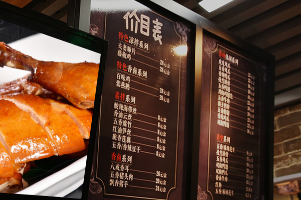 紫燕外賣系統(tǒng)是如何開發(fā)出來的