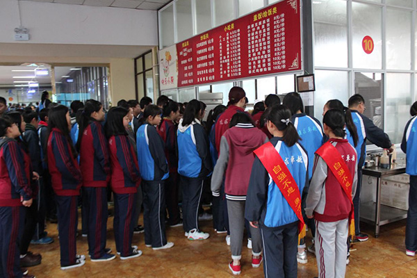 校園點餐系統(tǒng)，可預約點餐