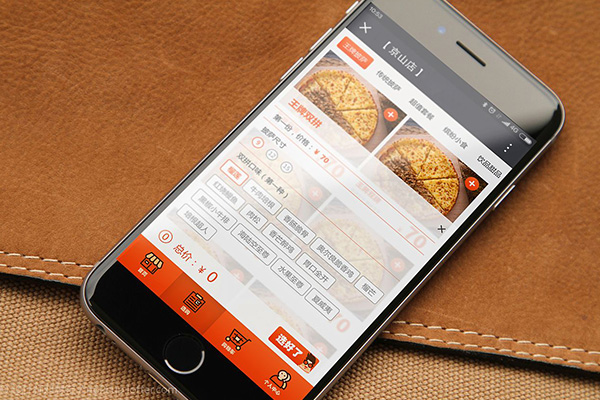 小程序點(diǎn)餐系統(tǒng)