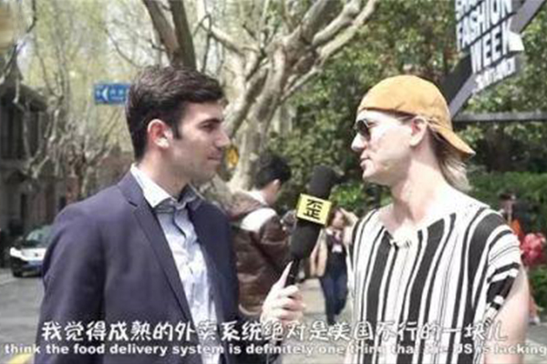 海外有哪些做得比較好的華人外賣(mài)平臺(tái)？