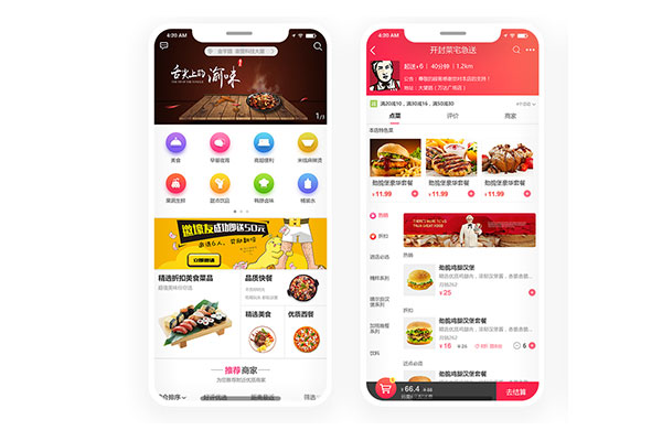 外賣系統(tǒng)預(yù)約點餐功能實現(xiàn)智慧餐飲管理