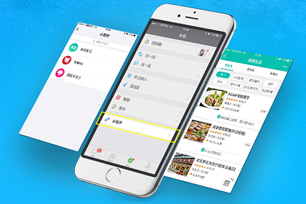 外賣小程序?yàn)槭裁磿?huì)成為外賣行業(yè)必選產(chǎn)品