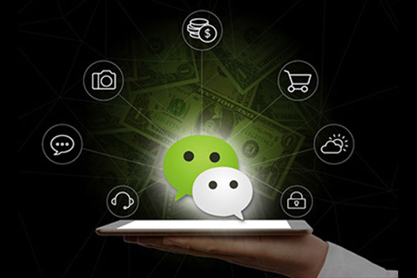 開發(fā)外賣微信小程序一般需要多少錢