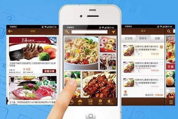 自營(yíng)微信外賣小程序