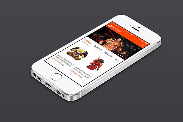 運營外賣平臺怎樣設置積分商城