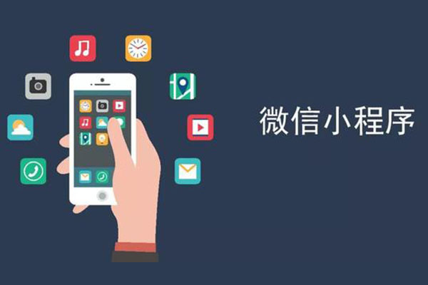 開(kāi)發(fā)餐飲外賣小程序有哪些好處?