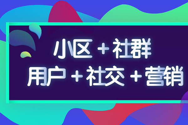 自營外賣O2O系統(tǒng)