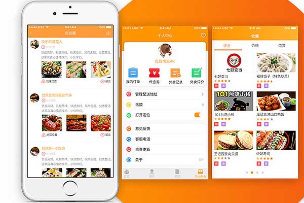 外賣系統(tǒng)對提升餐飲店的利潤空間起著什么樣的