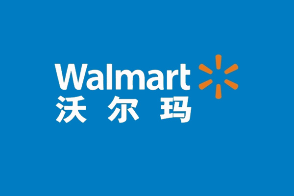 從沃爾瑪轉(zhuǎn)型野心來看生鮮配送系統(tǒng)