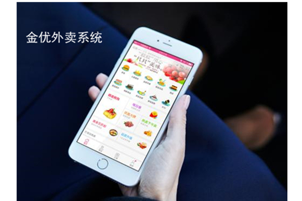 海外外賣系統(tǒng)擁有哪些核心競爭力