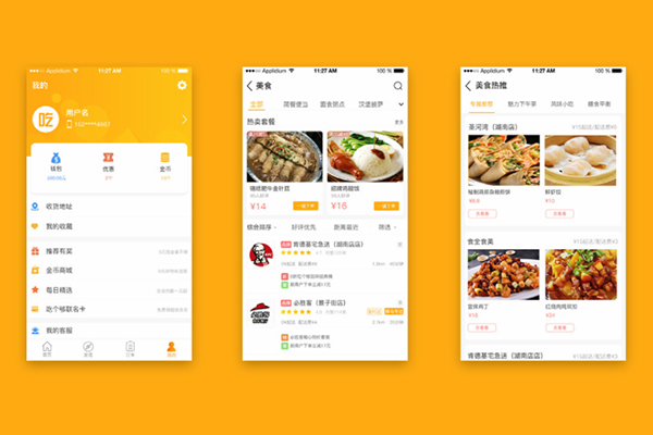 單量低，差評(píng)多……你的外賣店鋪究竟哪里出了問題