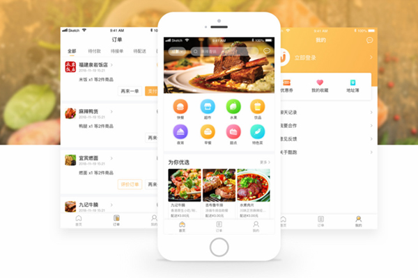 學(xué)好外賣系統(tǒng)的數(shù)據(jù)分析，盈利才會(huì)蹭蹭上漲