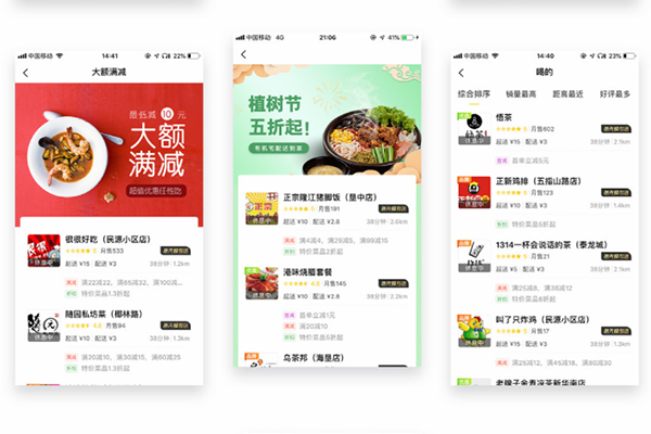 避免虧本營銷，這樣設(shè)置活動才對