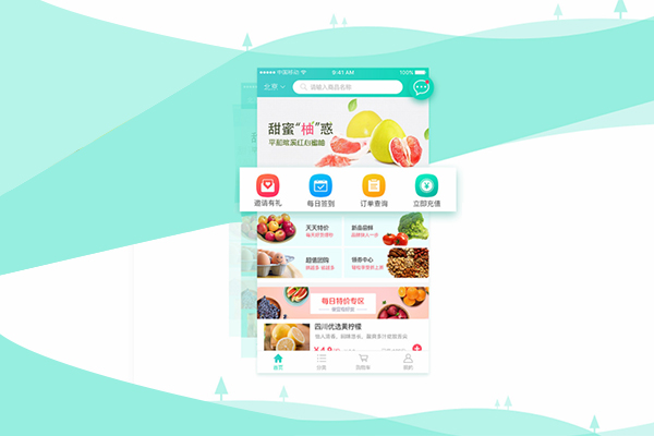 生鮮電商企業(yè)如何在浪潮中轉(zhuǎn)危為安