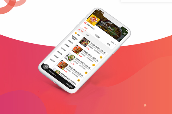 校園外賣系統(tǒng)需要做好哪些準備