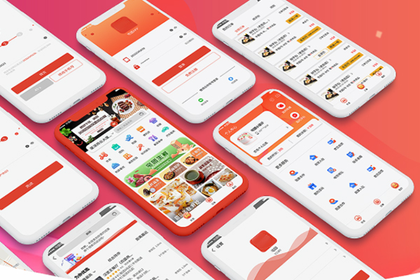 外賣點餐小程序