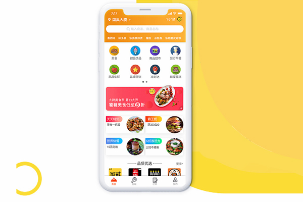 現(xiàn)在外賣(mài)這么火，為什么越來(lái)越多的商家退出外賣(mài)平臺(tái)