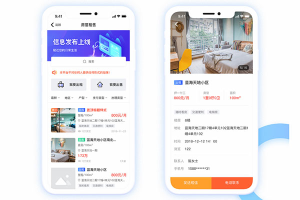 外賣平臺有多賺錢?外賣行業(yè)大揭秘!