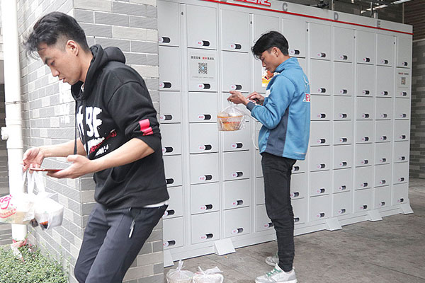 校園外賣創(chuàng)業(yè)怎么做?具體流程