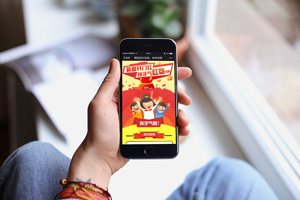 如何正確看待外賣平臺上的拼手氣紅包功能?