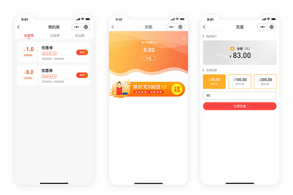 商家開發(fā)一個(gè)外賣小程序有什么用?