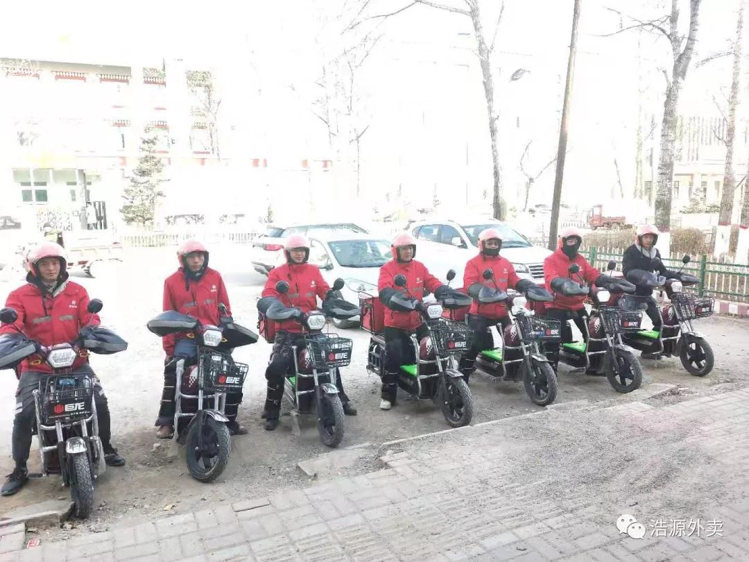 縣城做外賣業(yè)務(wù)怎么樣?