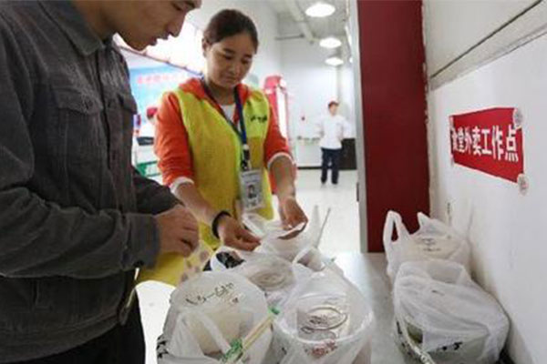 做個(gè)校園外賣平臺(tái)需要投入多少錢?