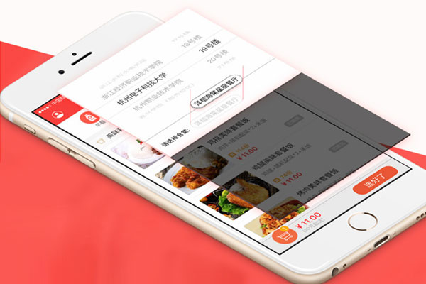 校園做外賣發(fā)展前景怎么樣?