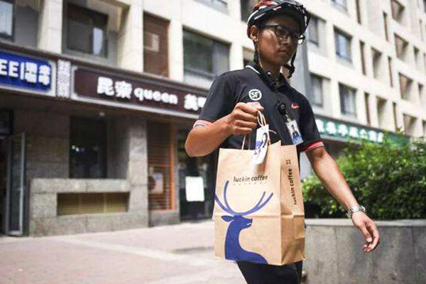 疫情沖擊之下，實(shí)體商業(yè)未來的發(fā)展機(jī)會(huì)在哪里?