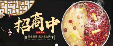 優(yōu)齊同城app