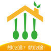 吃啥外賣(mài)app