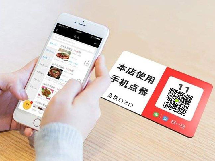 微信訂餐小程序的三大便利性，值得推薦