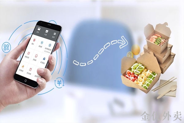 同城跑腿服務(wù)平臺模式已逐漸融入生活 同城跑腿服務(wù)平臺模式已逐漸融入生活