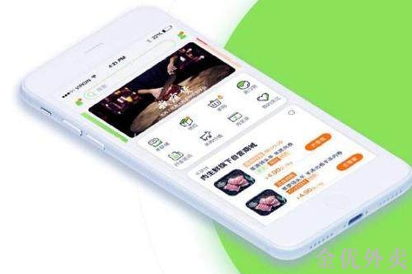 外賣平臺可以取代電商平臺嗎？