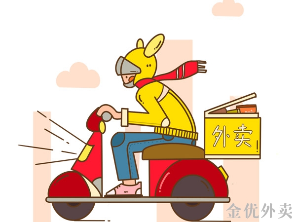 校園食堂為何不斷推出外賣訂餐系統(tǒng) 校園食堂為何不斷推出外賣訂餐系統(tǒng)